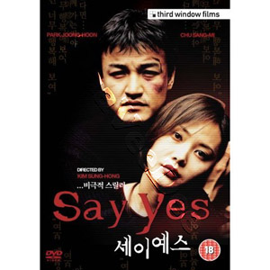 Say Yes (DVD)